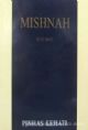 98309 Mishnah: Kehati - Ktubot - Hebrew/English (Pocket Size)